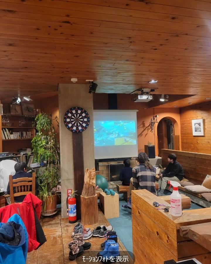 Lodge Scole *