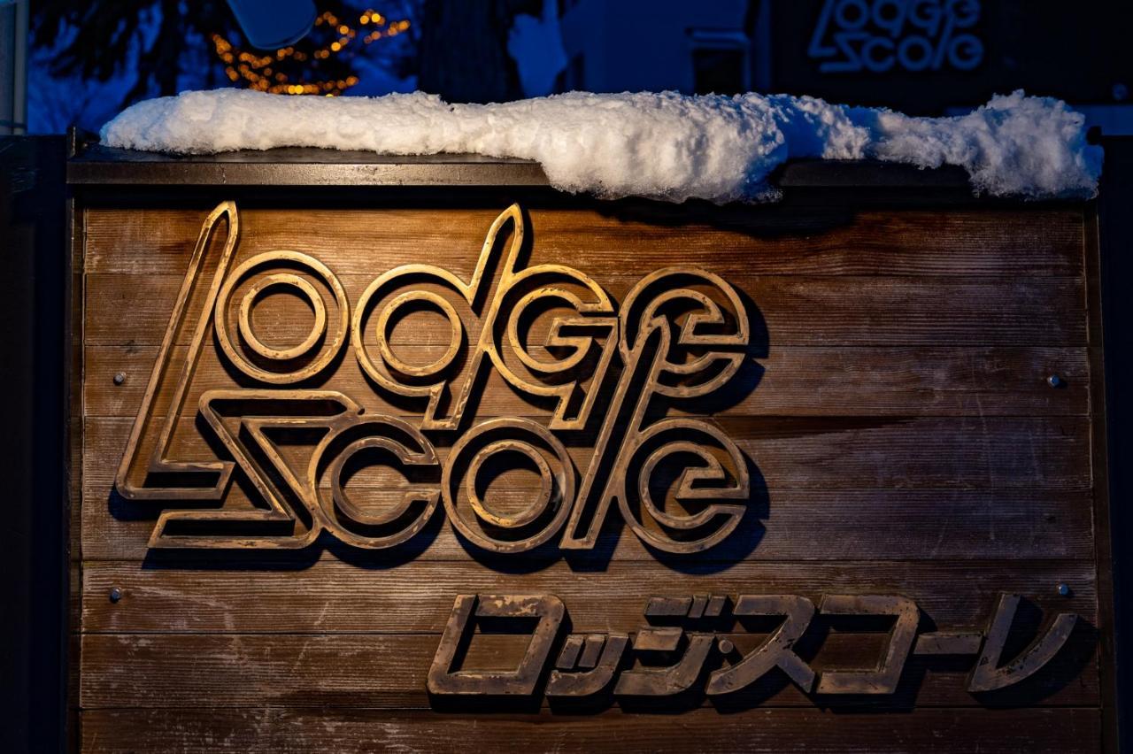 Lodge Scole