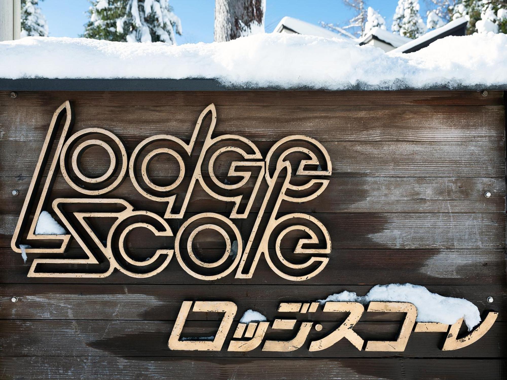 Scole Lodge Yamagata (Yamagata)