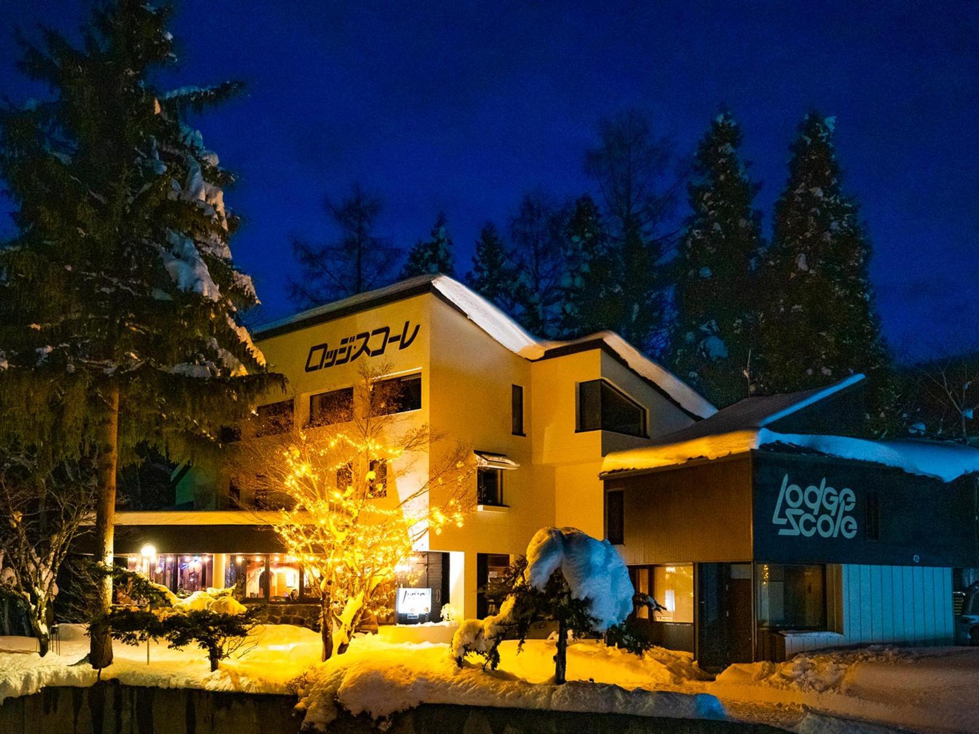 Scole * Yamagata (Yamagata)